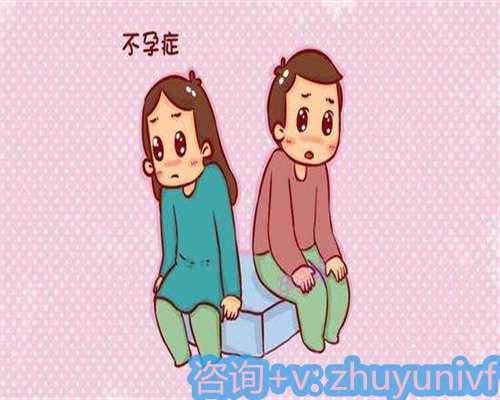 上海三代试管医院排名及选择指南