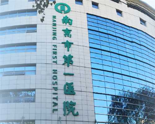 深度揭秘三代试管助孕：流程、成功率与初期孕期症状全解析