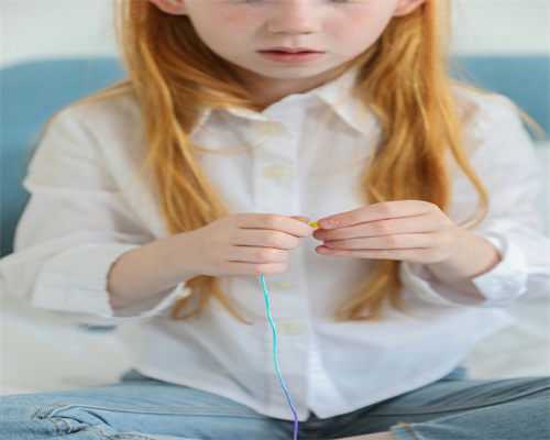 上海辅助生殖宝宝健康：供卵、代生子女的成长与家庭关怀